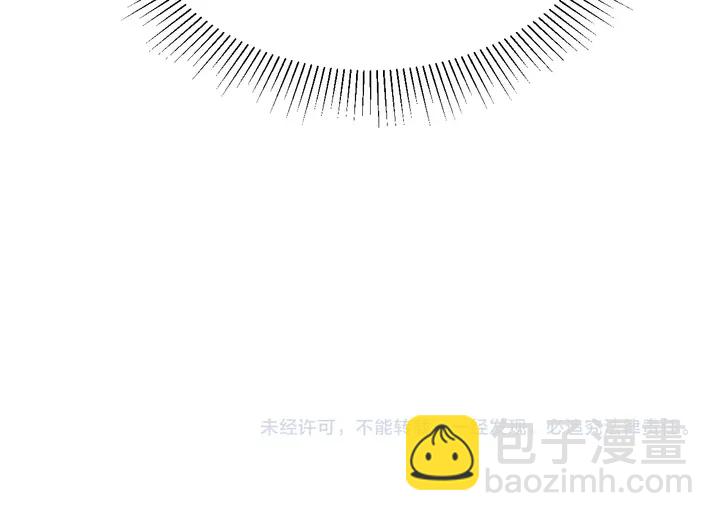第53话 盛装宴会的邀舞137