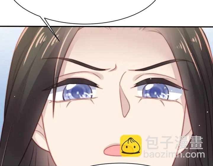第53话 盛装宴会的邀舞15