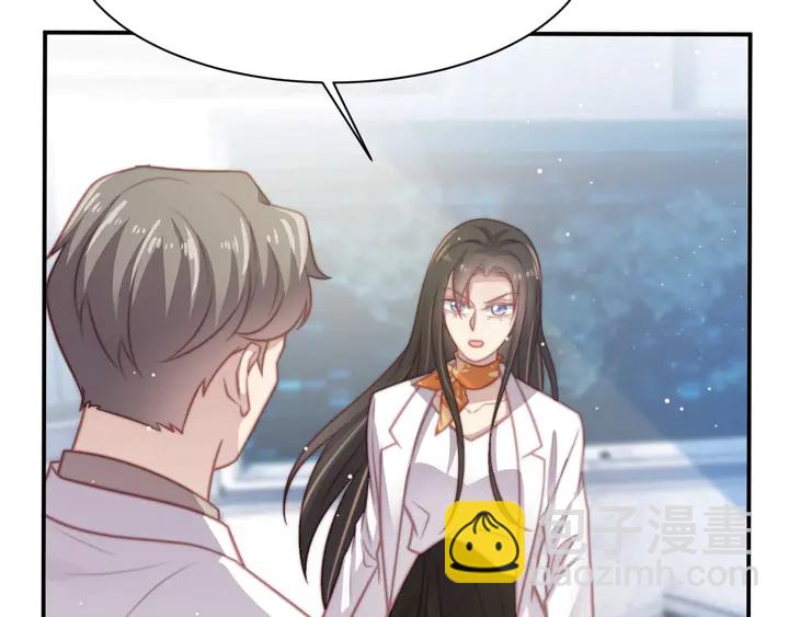 第53话 盛装宴会的邀舞17