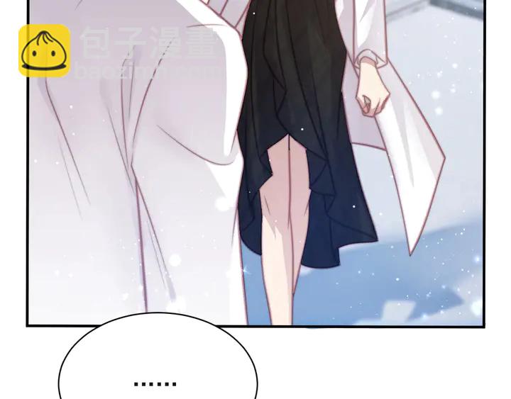 第53话 盛装宴会的邀舞18