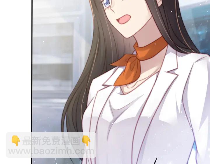 第53话 盛装宴会的邀舞22