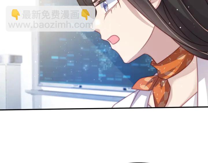 第53话 盛装宴会的邀舞28