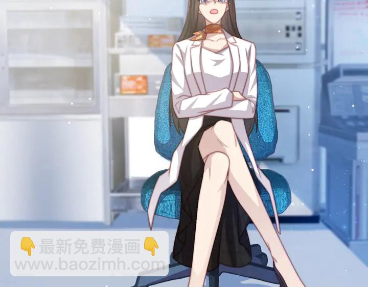 第53话 盛装宴会的邀舞34