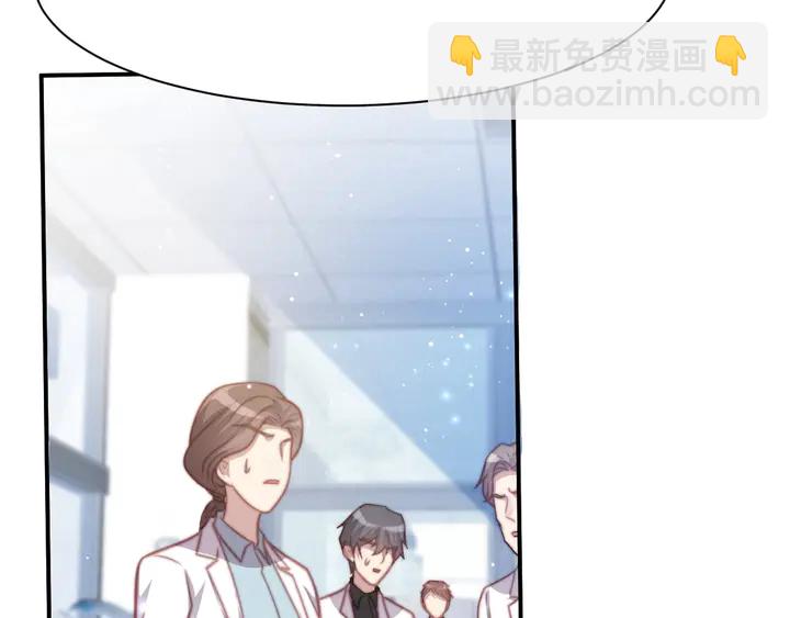 第53话 盛装宴会的邀舞36