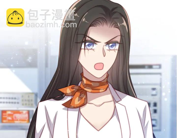 第53话 盛装宴会的邀舞38