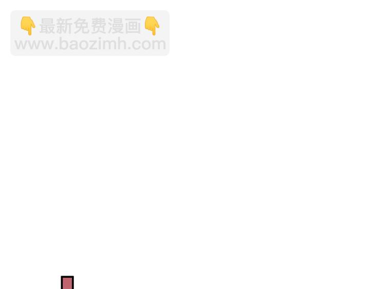第53话 盛装宴会的邀舞62