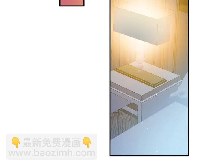 第53话 盛装宴会的邀舞64