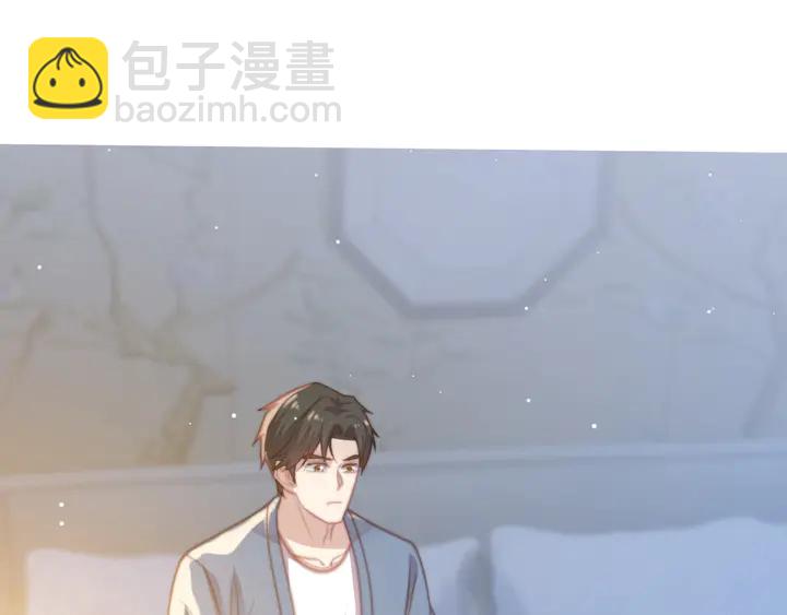 第53话 盛装宴会的邀舞66