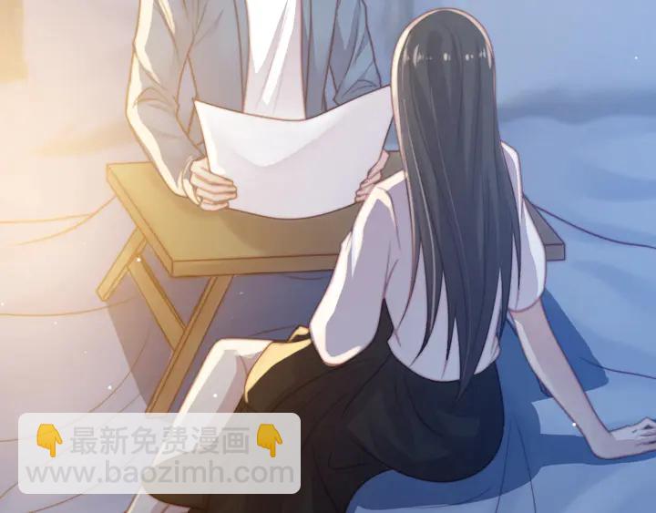 第53话 盛装宴会的邀舞67