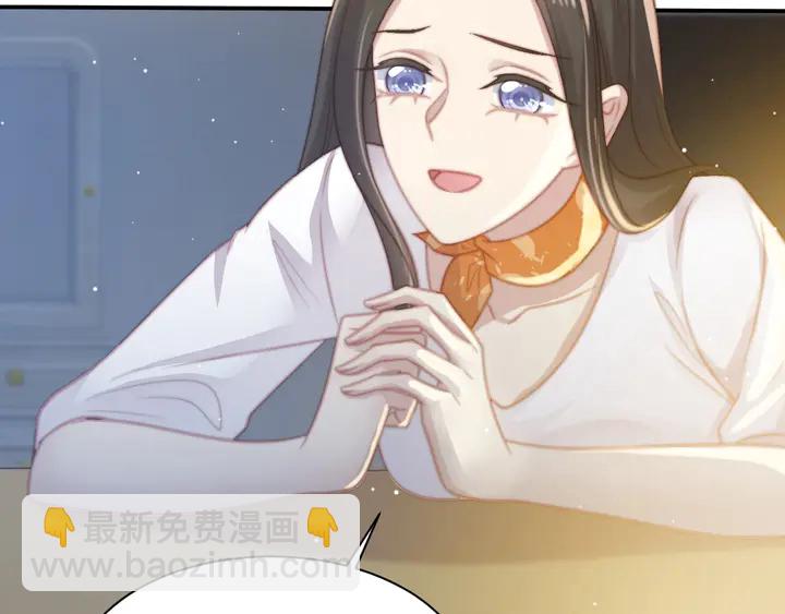 第53话 盛装宴会的邀舞72