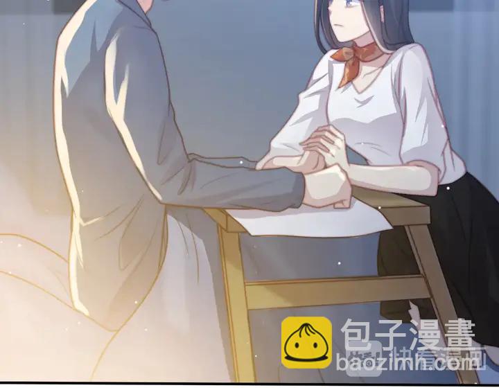 第53话 盛装宴会的邀舞77