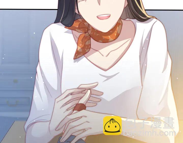 第53话 盛装宴会的邀舞79