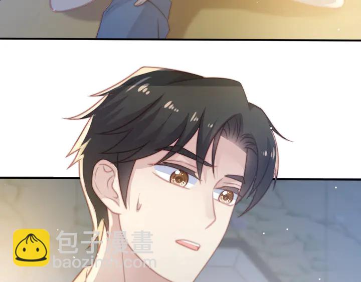 第53话 盛装宴会的邀舞80