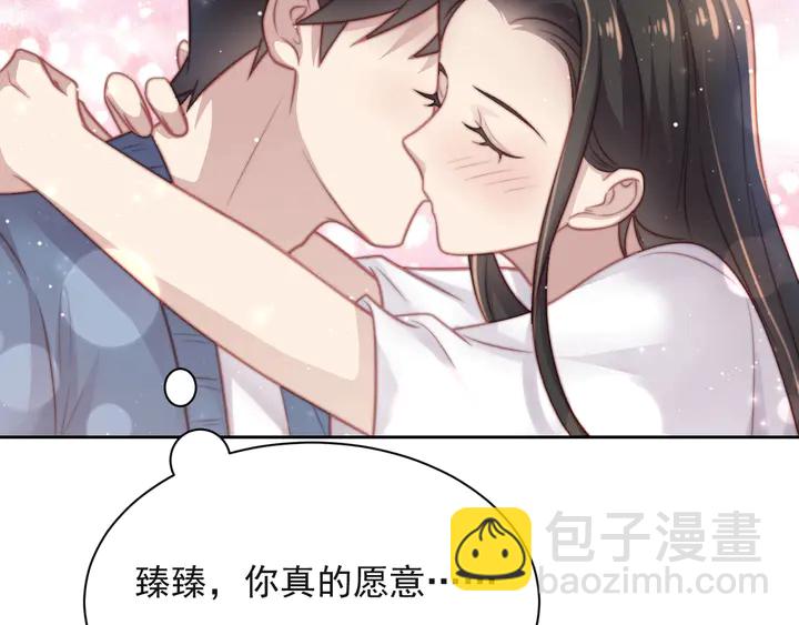 第53话 盛装宴会的邀舞89