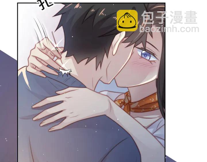 第53话 盛装宴会的邀舞92