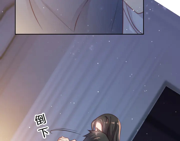 第53话 盛装宴会的邀舞93