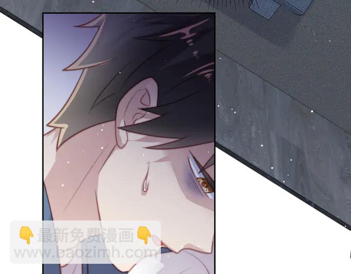 第53话 盛装宴会的邀舞96
