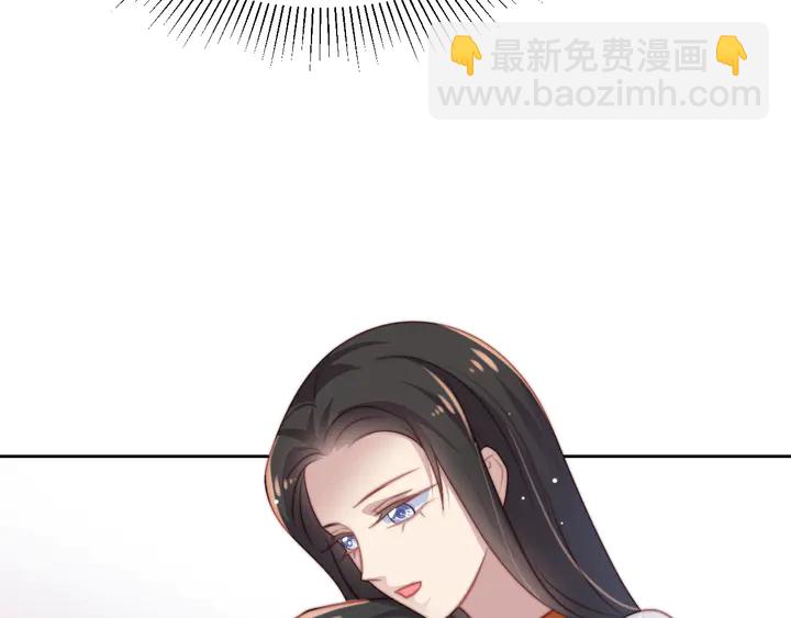 第53话 盛装宴会的邀舞98