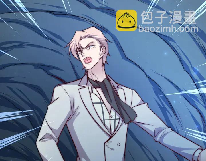 第55话 我跟他只会是兄妹关系104