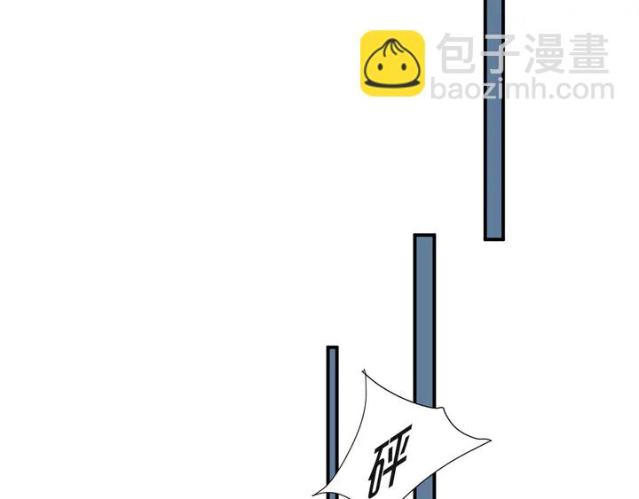 第55话 我跟他只会是兄妹关系112