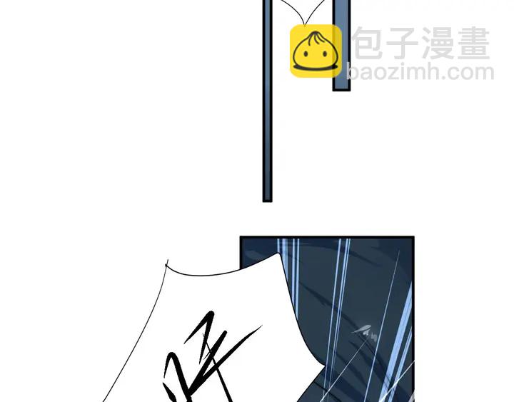 第55话 我跟他只会是兄妹关系113