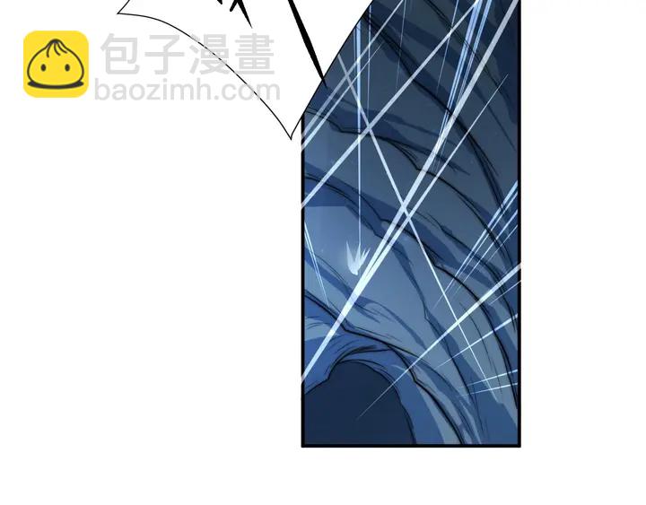 第55话 我跟他只会是兄妹关系114
