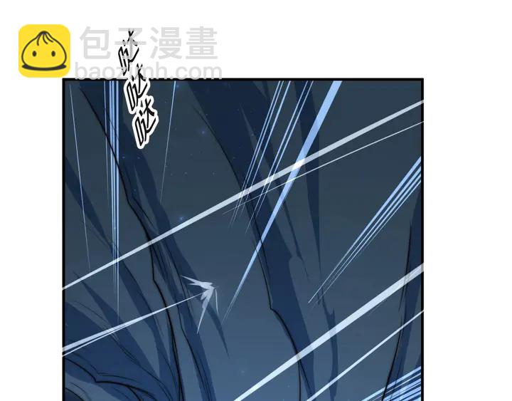 第55话 我跟他只会是兄妹关系115