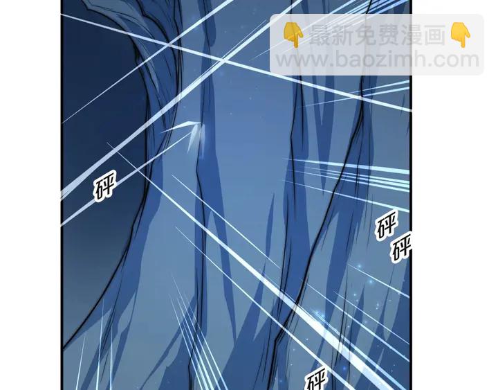 第55话 我跟他只会是兄妹关系116