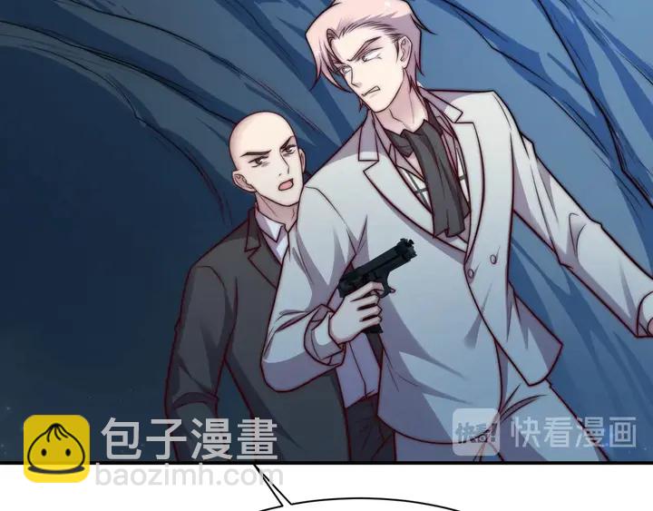 第55话 我跟他只会是兄妹关系118