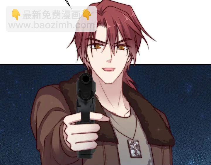 第55话 我跟他只会是兄妹关系125