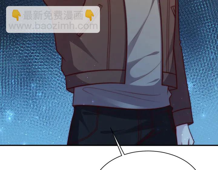 第55话 我跟他只会是兄妹关系126