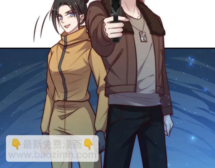 第55话 我跟他只会是兄妹关系133