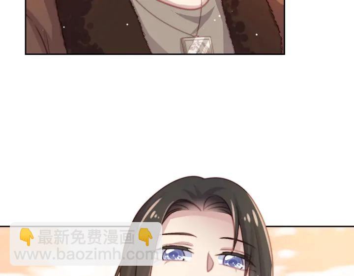 第55话 我跟他只会是兄妹关系16