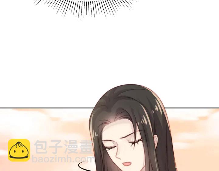 第55话 我跟他只会是兄妹关系24