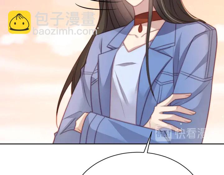 第55话 我跟他只会是兄妹关系25