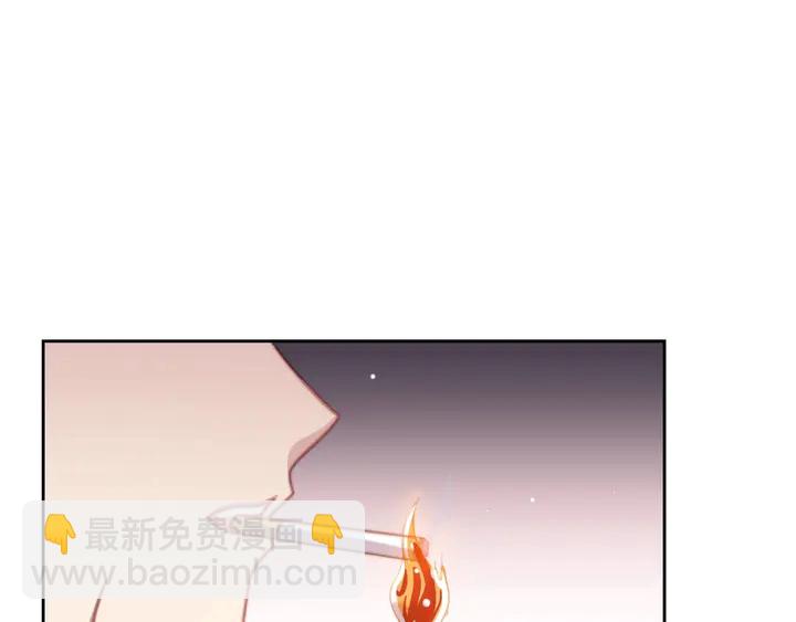 第55话 我跟他只会是兄妹关系32