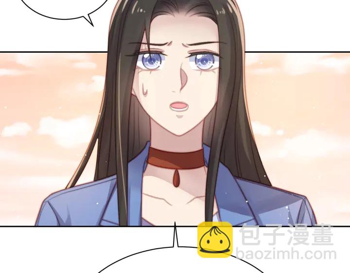 第55话 我跟他只会是兄妹关系39