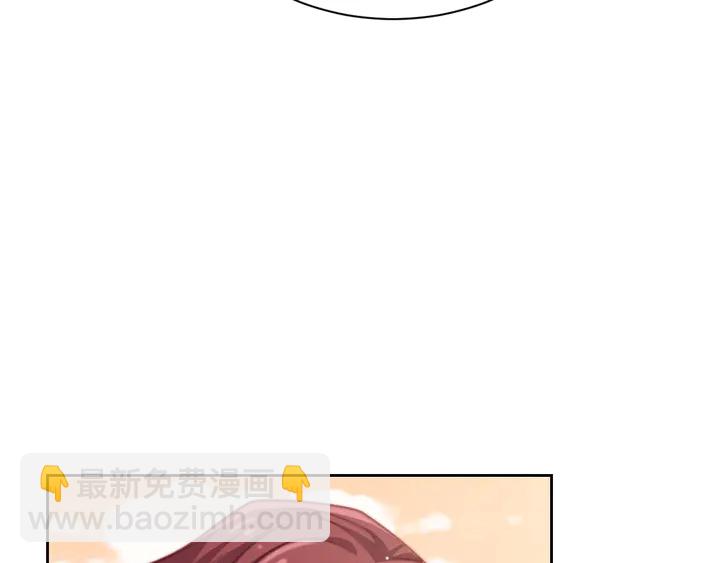 第55话 我跟他只会是兄妹关系44