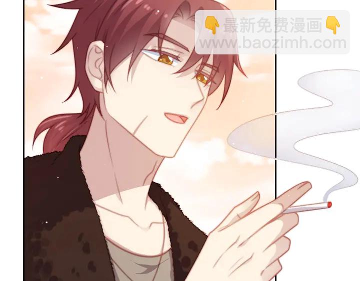 第55话 我跟他只会是兄妹关系45