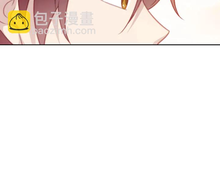 第55话 我跟他只会是兄妹关系54