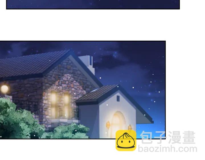 第55话 我跟他只会是兄妹关系56