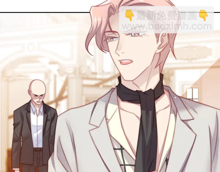 第55话 我跟他只会是兄妹关系58