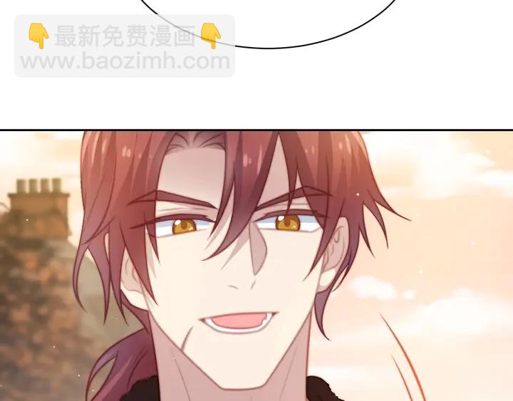 第55话 我跟他只会是兄妹关系6