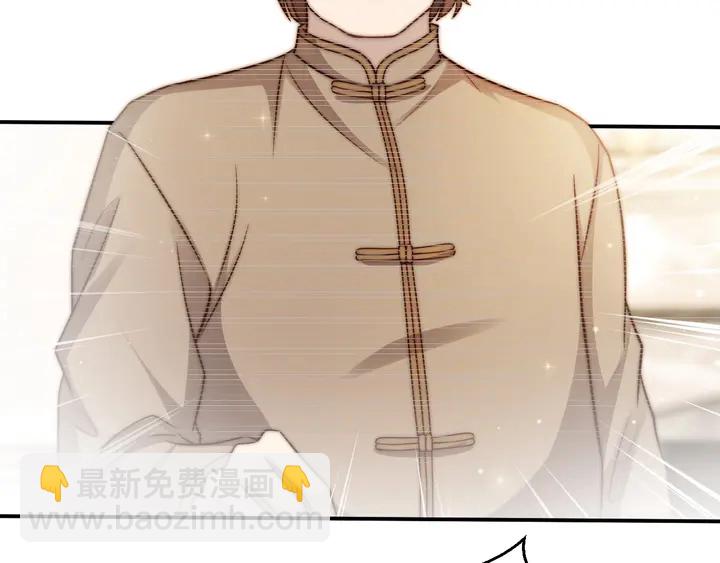 第55话 我跟他只会是兄妹关系64