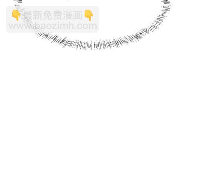 第55话 我跟他只会是兄妹关系70