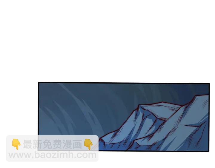 第55话 我跟他只会是兄妹关系78