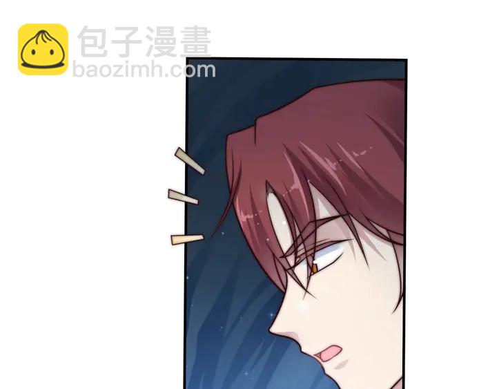 第55话 我跟他只会是兄妹关系89