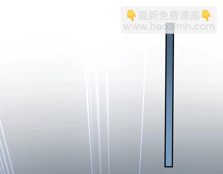第55话 我跟他只会是兄妹关系91