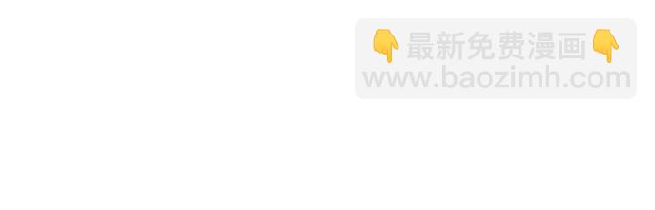 第55话 我跟他只会是兄妹关系98