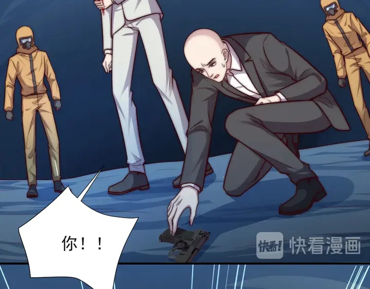 第67话 你问我敢不敢？永别了27